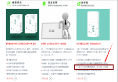 頂級(jí)營(yíng)銷(xiāo)人的借力推廣，文章瀏覽量達(dá)到幾十萬(wàn)人次以上